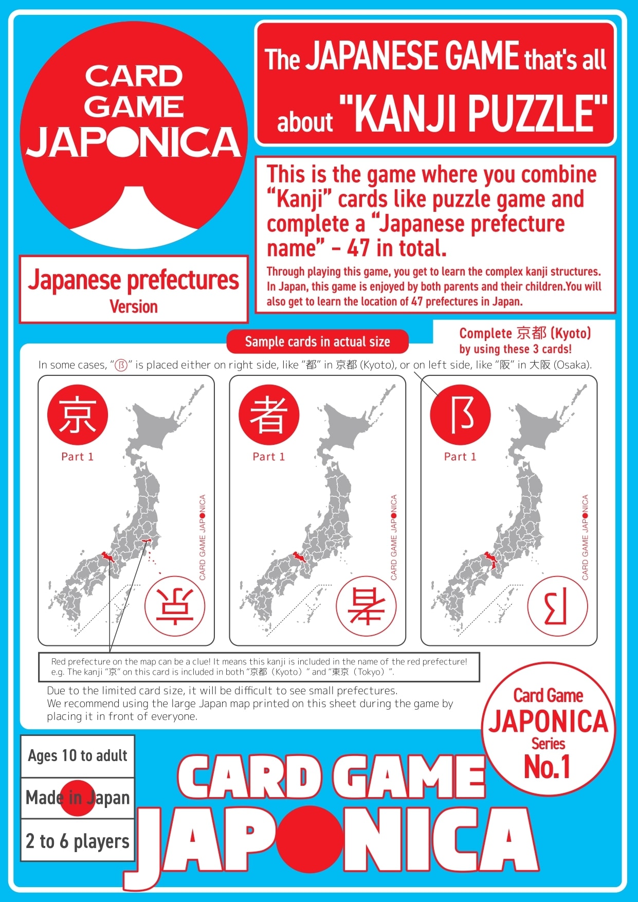 The JAPANESE GAME that's all about KANJI puzzle
