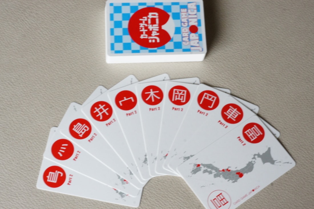The JAPANESE GAME that's all about KANJI puzzle